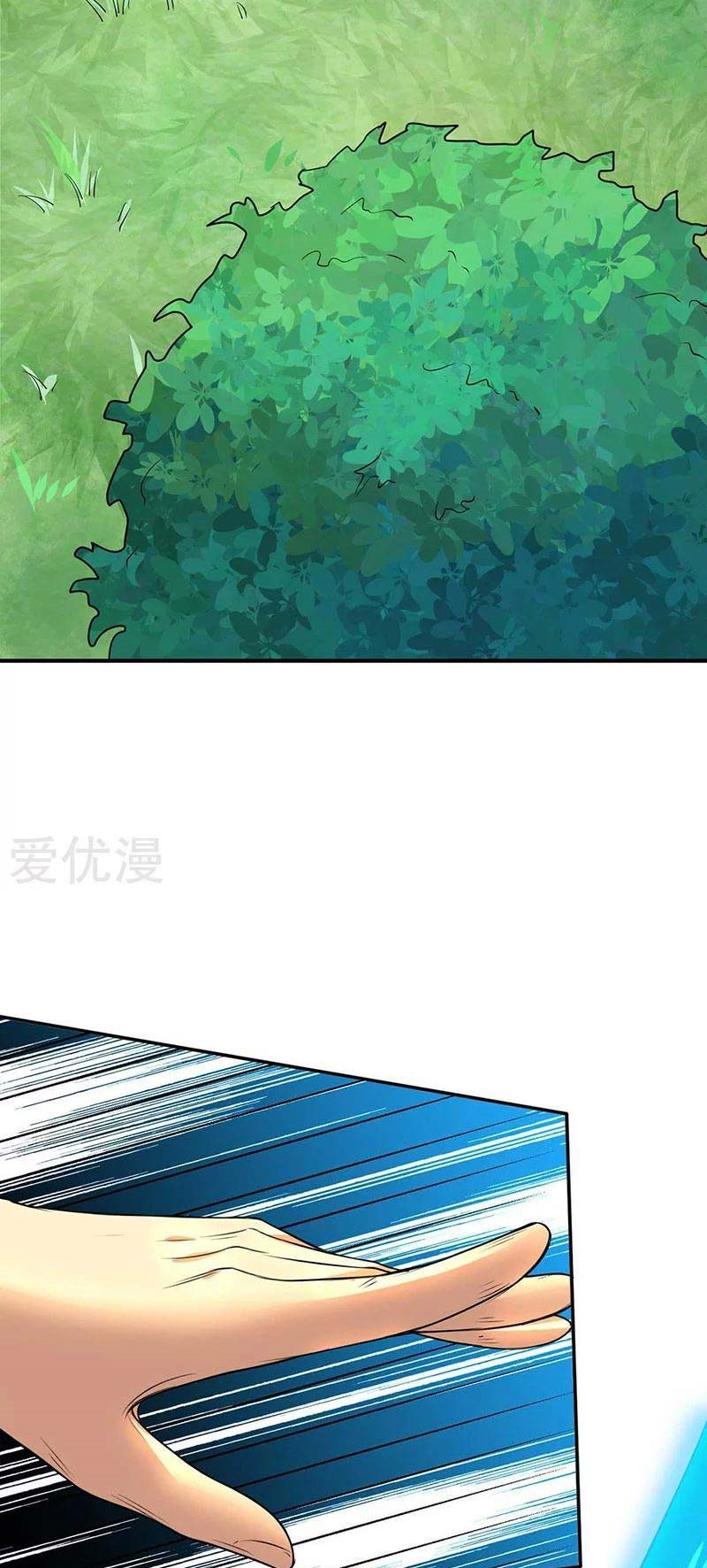 Martial Arts Reigns chapter 133